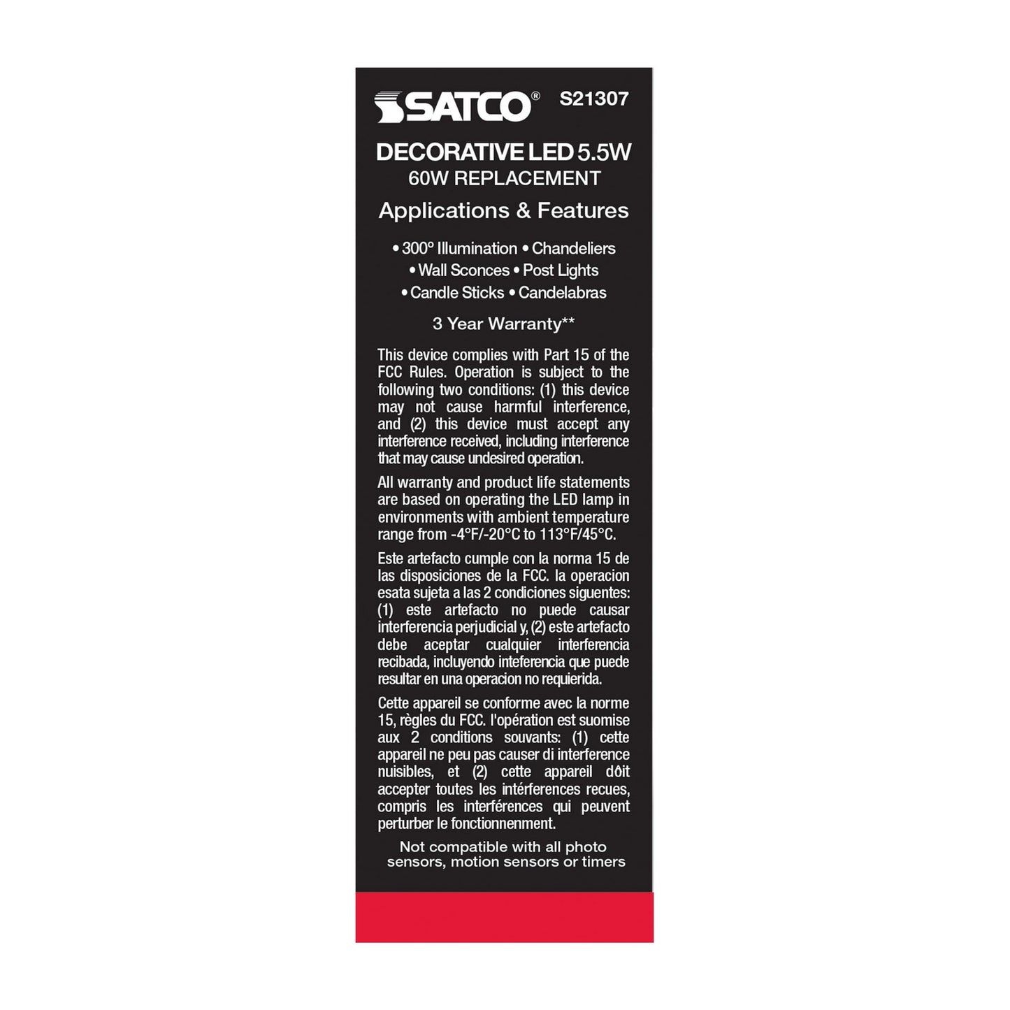 Satco-S21307|ALT|9