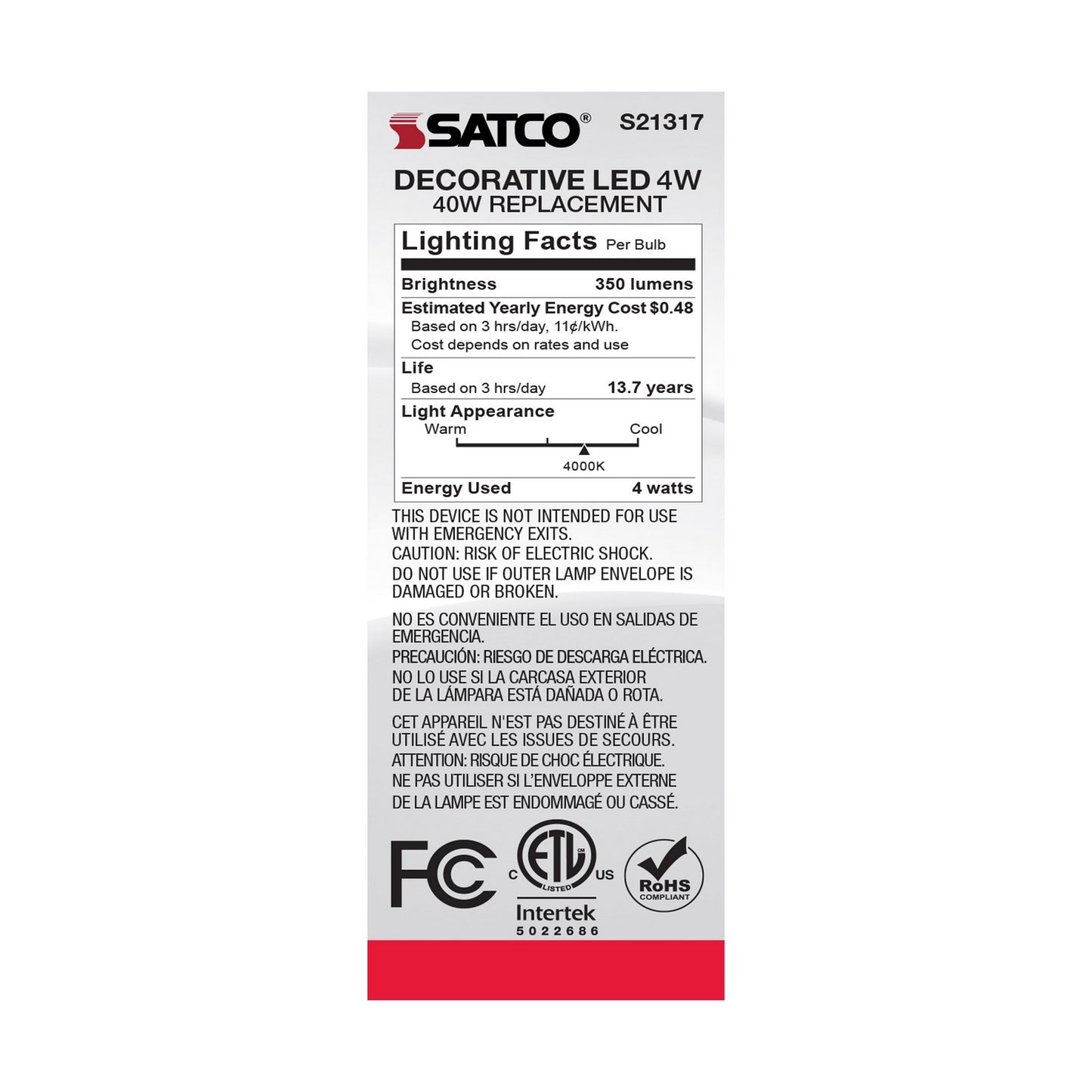 Satco-S21317|ALT|5