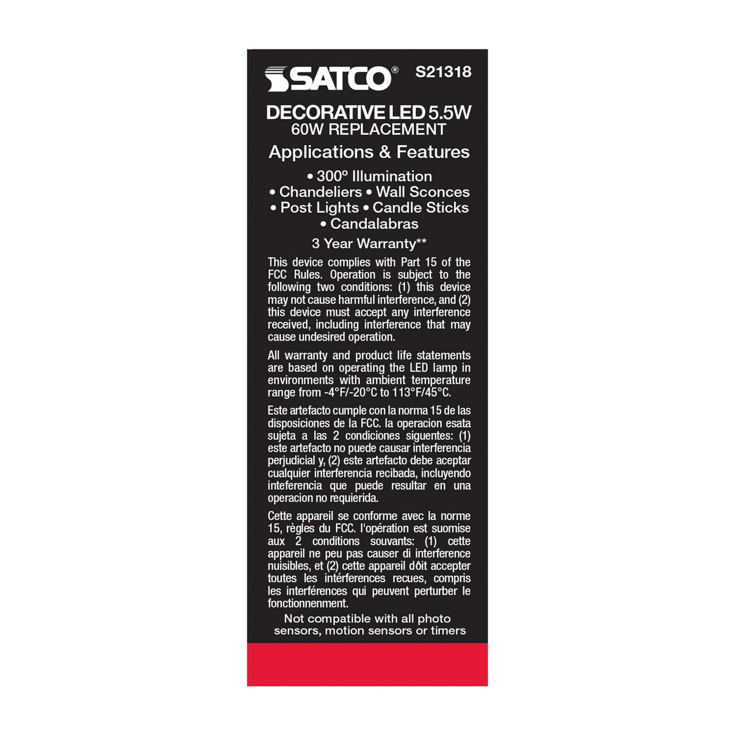 Satco-S21318|ALT|7