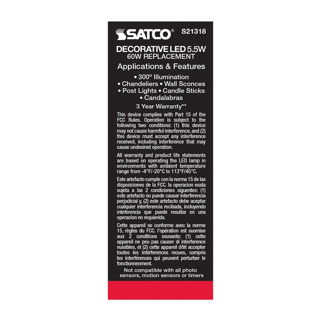 Satco-S21318|ALT|7