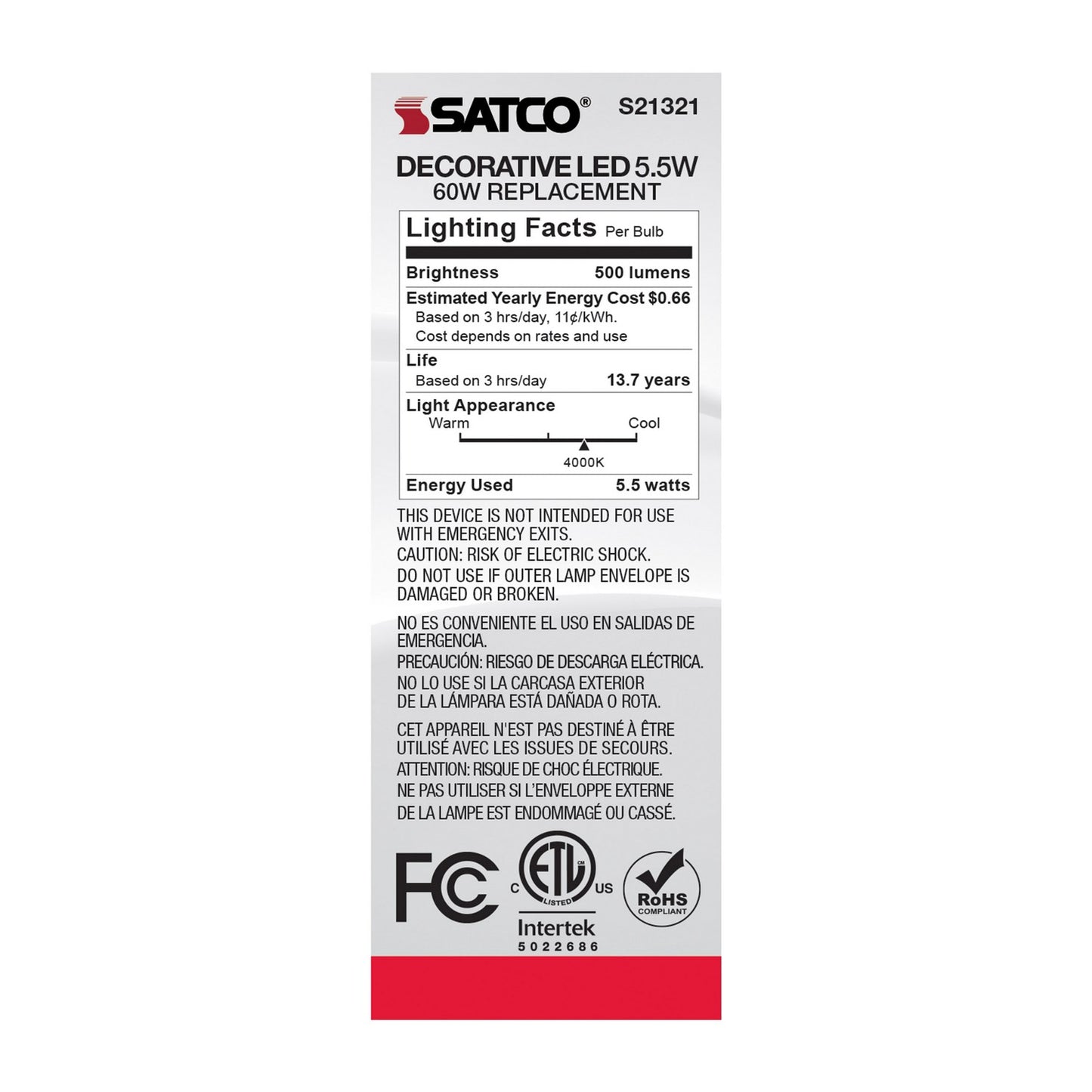 Satco-S21321|ALT|5