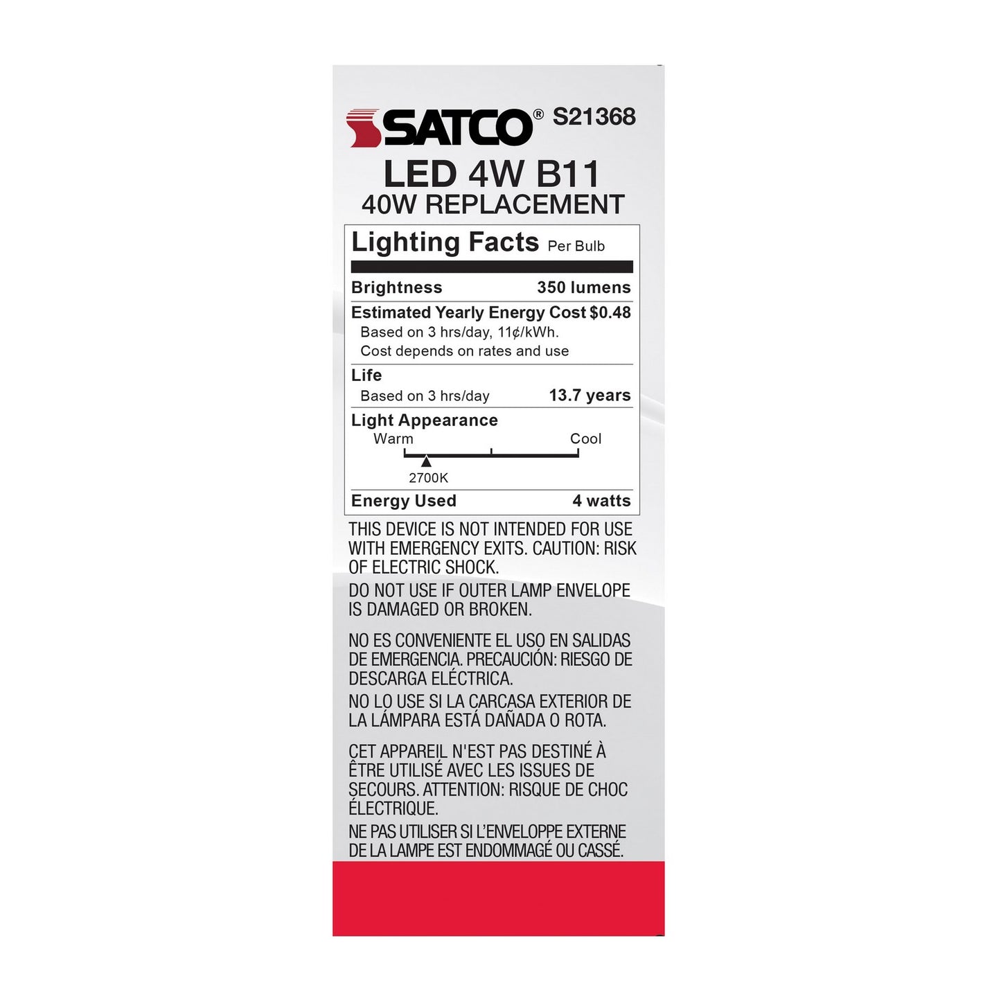 Satco-S21368|ALT|7