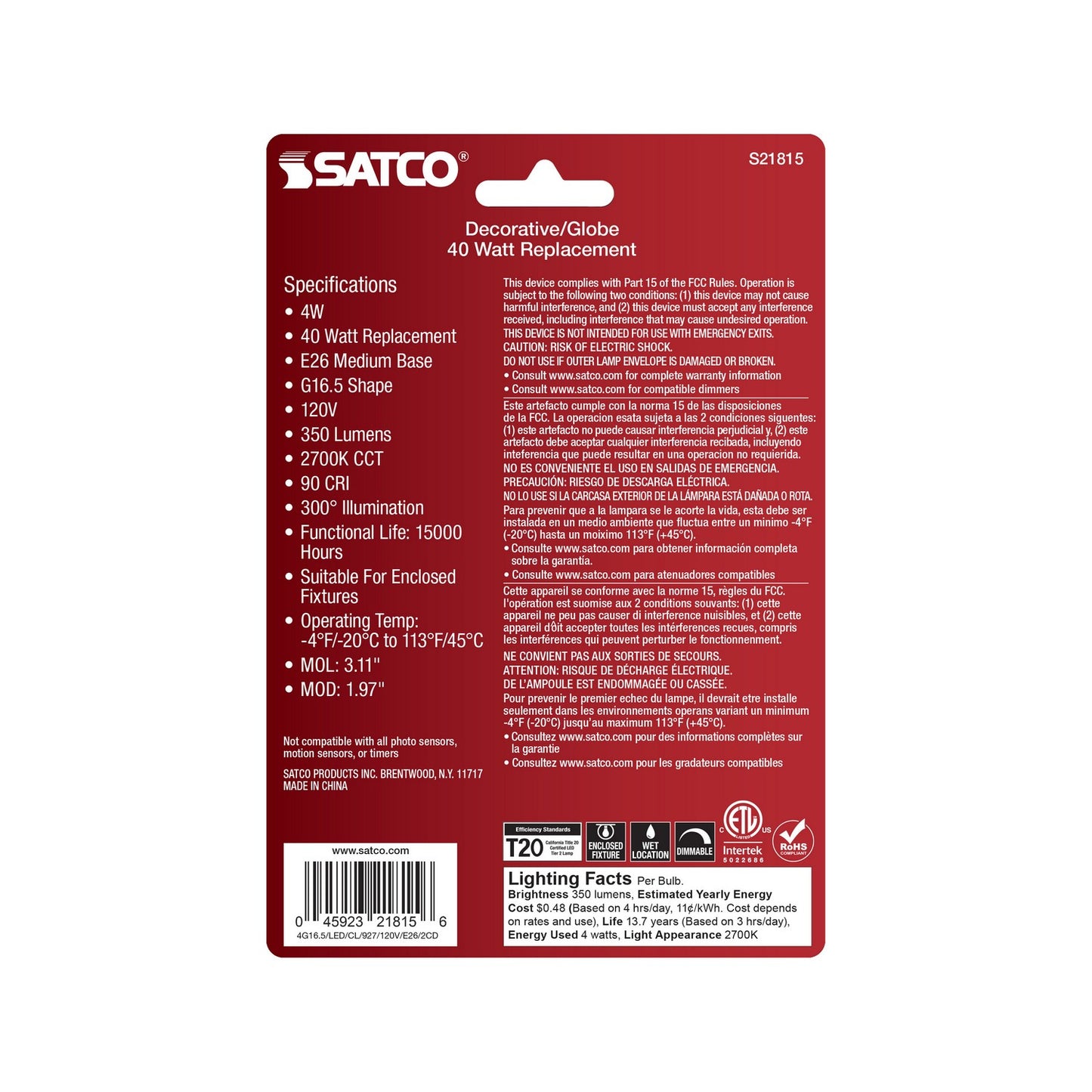 Satco-S21815|ALT|4