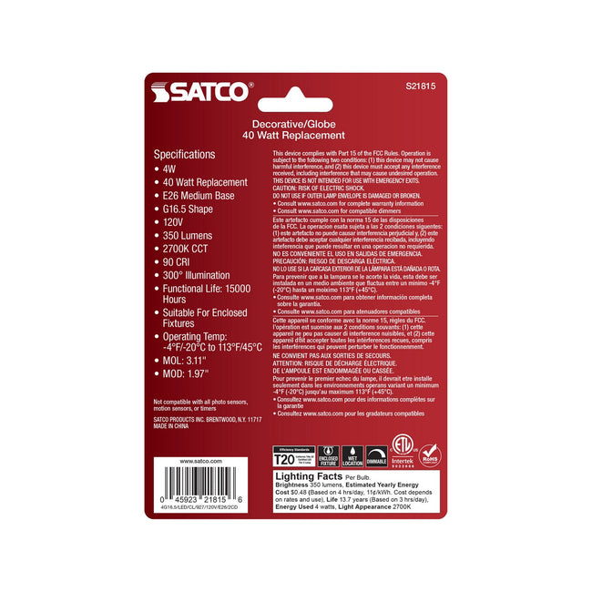 Satco-S21815|ALT|4