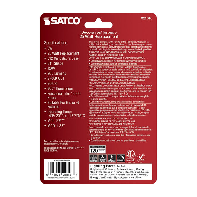 Satco-S21818|ALT|4