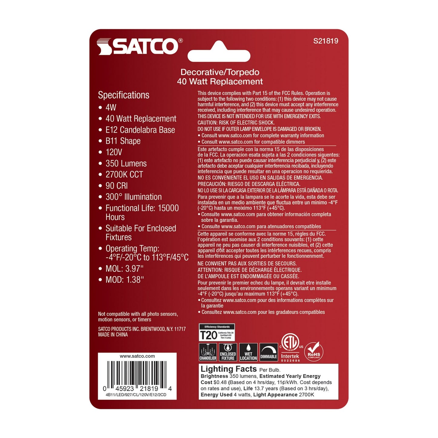 Satco-S21819|ALT|4