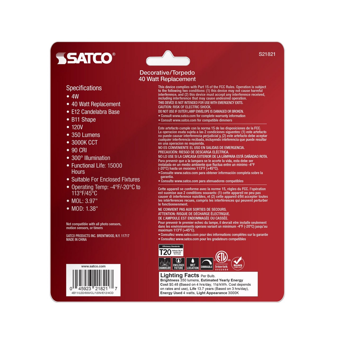 Satco-S21821|ALT|5