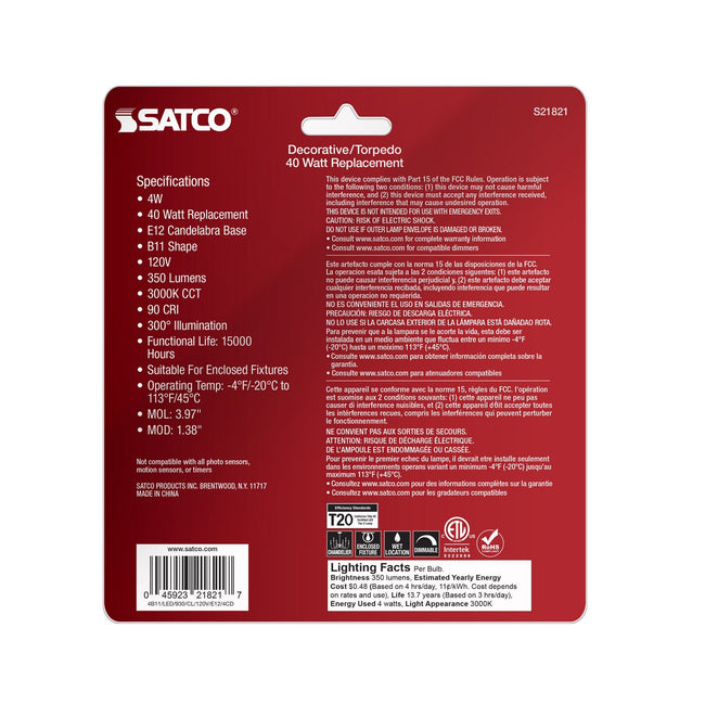 Satco-S21821|ALT|5