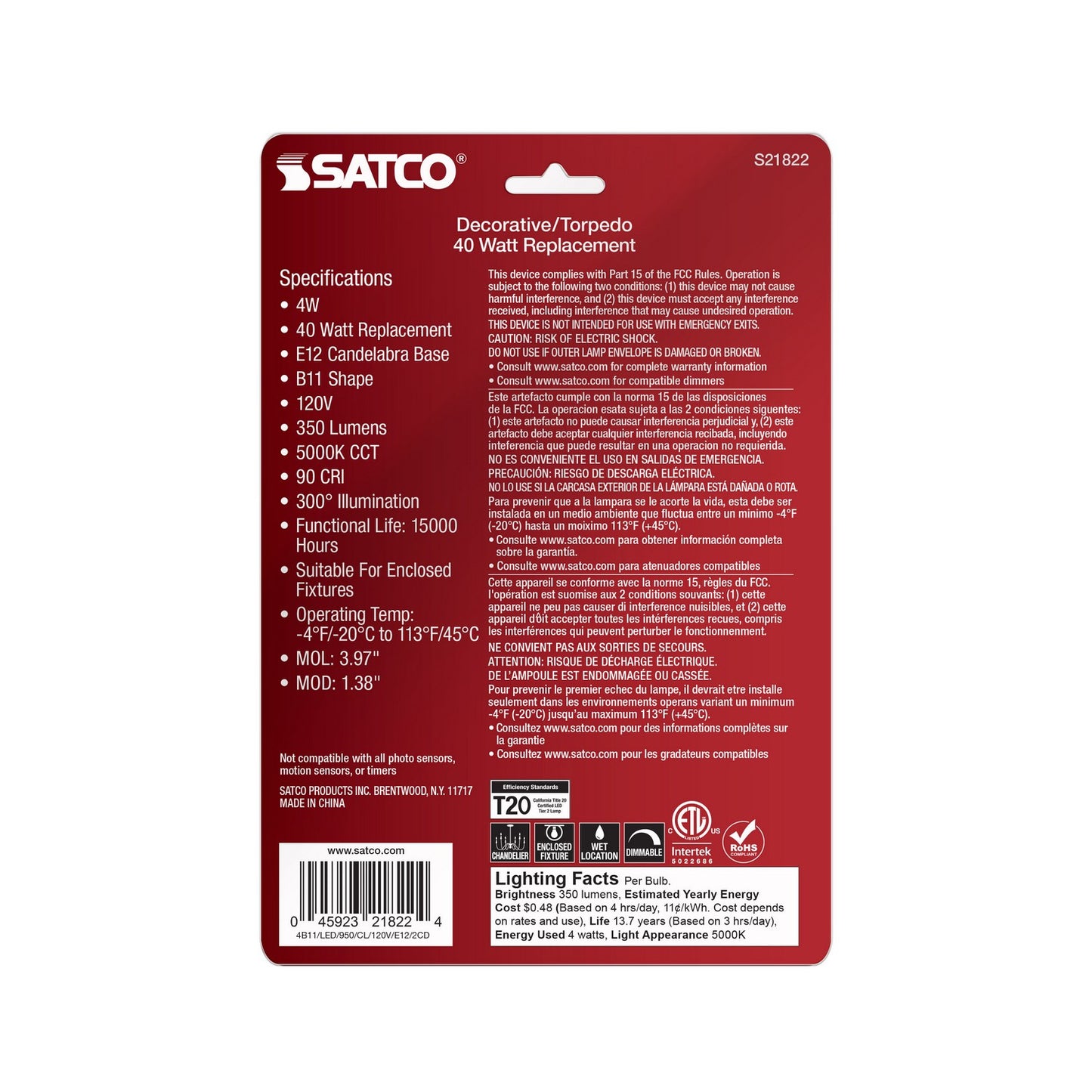 Satco-S21822|ALT|5