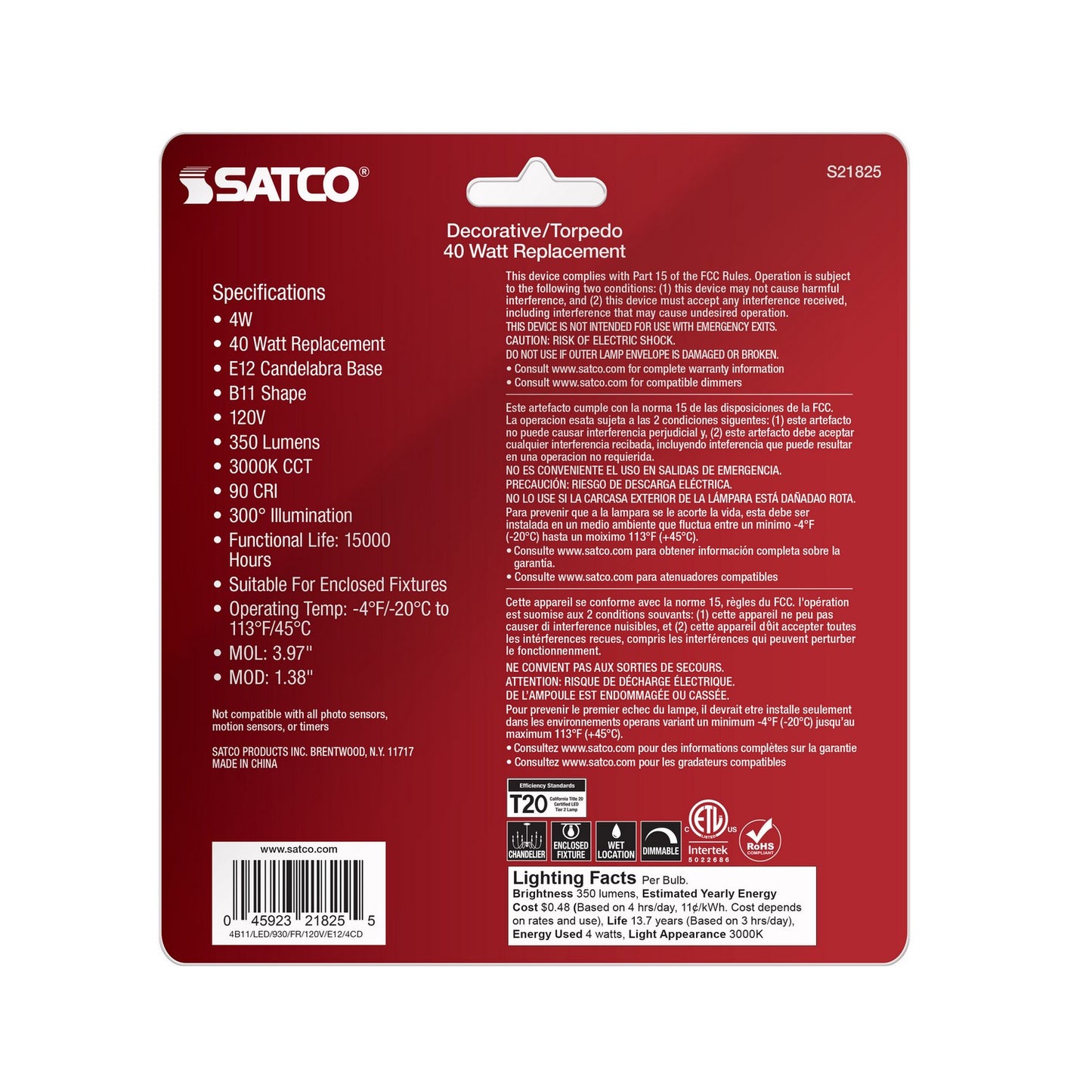 Satco-S21825|ALT|5