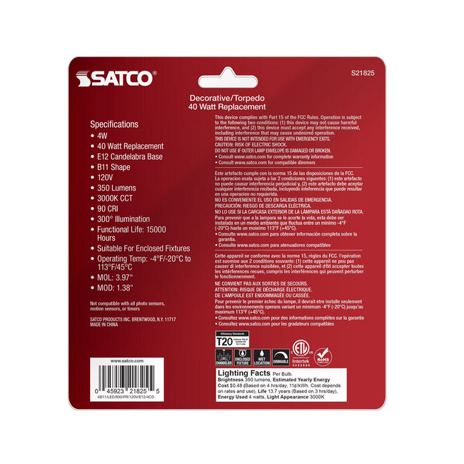 Satco-S21825|ALT|5