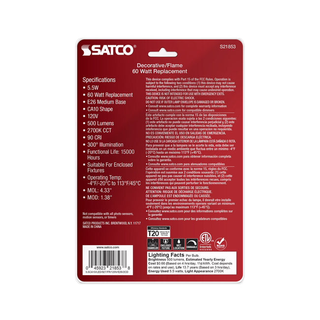 Satco-S21853|ALT|5