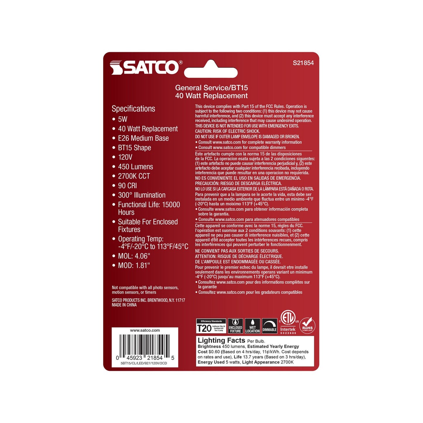 HID 5 Watt (60 Watt Equivalent) E26 BT15 120V LED 2700k Light Bulb by Satco