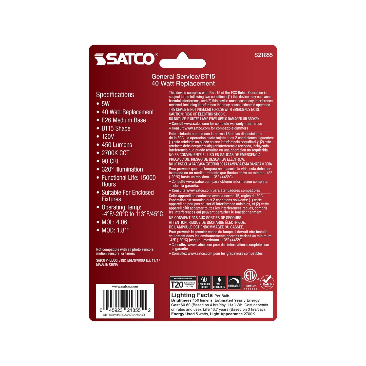 Satco-S21855|ALT|4
