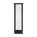 Dresden Outdoor (Damp) Sconce by Visual Comfort Studio