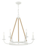 LANTON Outdoor (Damp) Chandelier by Minka-Lavery