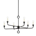 Orson Outdoor (Damp) Chandelier by Troy Lighting