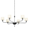 Osmond Outdoor (Damp) Chandelier by Troy Lighting