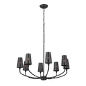 Adeena Chandelier by Kichler