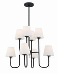 Keenan Outdoor (Damp) Chandelier by Crystorama