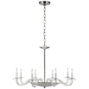 Brigitte Outdoor (Damp) Chandelier by Visual Comfort Signature