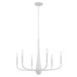 Kichler-52525WH|MAIN