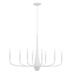 Kichler-52528WH|MAIN