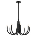 Odensa Chandelier by Kichler