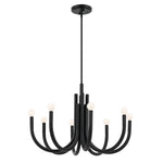 Kichler-52550BK|MAIN