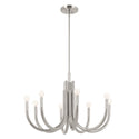 Odensa Chandelier by Kichler