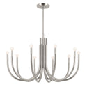 Odensa Chandelier by Kichler