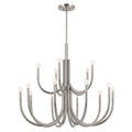 Odensa Chandelier by Kichler