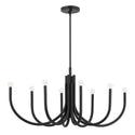 Odensa Chandelier by Kichler