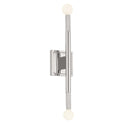 Odensa Outdoor (Damp) Sconce by Kichler