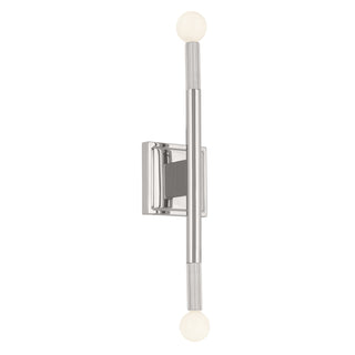 Odensa Outdoor (Damp) Sconce by Kichler