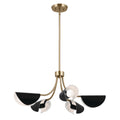 Arcus Chandelier by Kichler