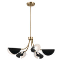Arcus Chandelier by Kichler