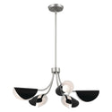 Arcus Chandelier by Kichler