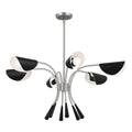 Arcus Chandelier by Kichler