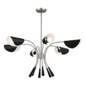 Arcus Chandelier by Kichler