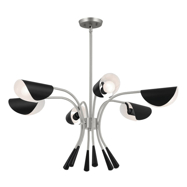 Arcus Chandelier by Kichler