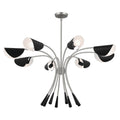 Arcus Chandelier by Kichler