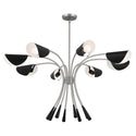 Arcus Chandelier by Kichler