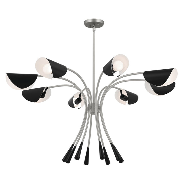 Arcus Chandelier by Kichler