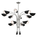 Arcus Chandelier by Kichler