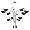 Arcus Chandelier by Kichler