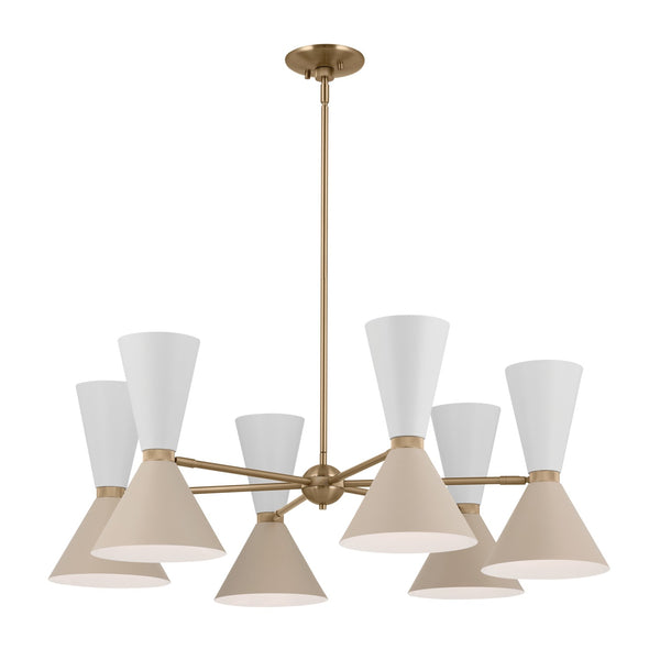 Phix Chandelier by Kichler