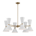 Phix Chandelier by Kichler
