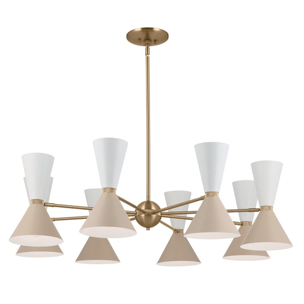 Phix Chandelier by Kichler
