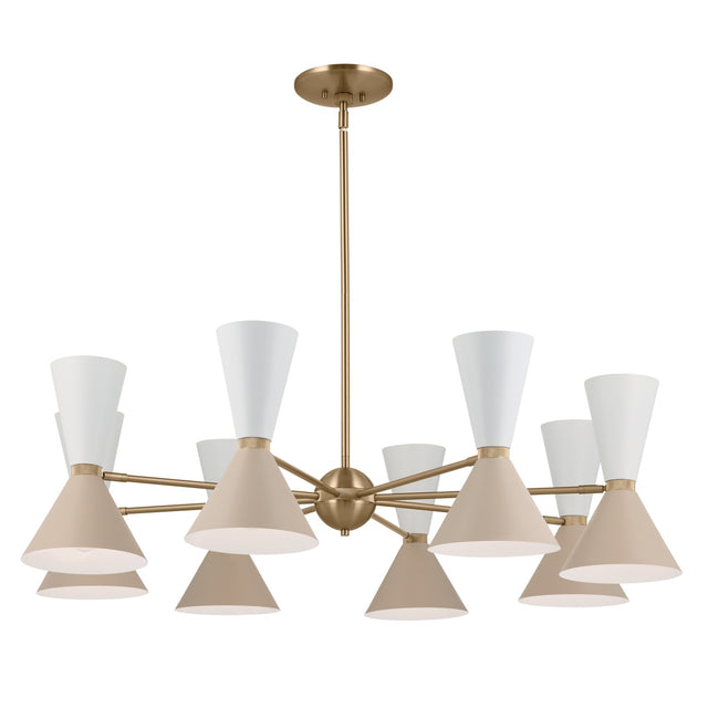 Phix Chandelier by Kichler